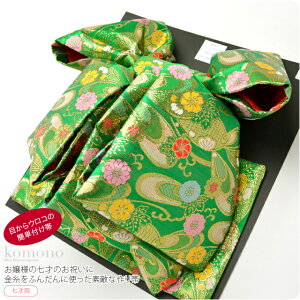 _匈Zso[Q^ yLO1ʎ܁z ܎O  7 ʔNp { qp ё 䕿 e  23 753  t ^b`  瑕 q ̎q BIG{[iX܁