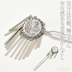 _17NӍՃZ[^ a  l U ʔNp { rJ ˊےZ 񂴂  { 瑕 l fB[X ڊӕ܃N[|