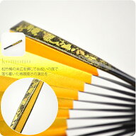 ＼割引SALE最終日／ ★4.8【ランキング1位受賞】 結婚式 扇子 和装 通年用 日本製 260女物 末広 松竹梅 …