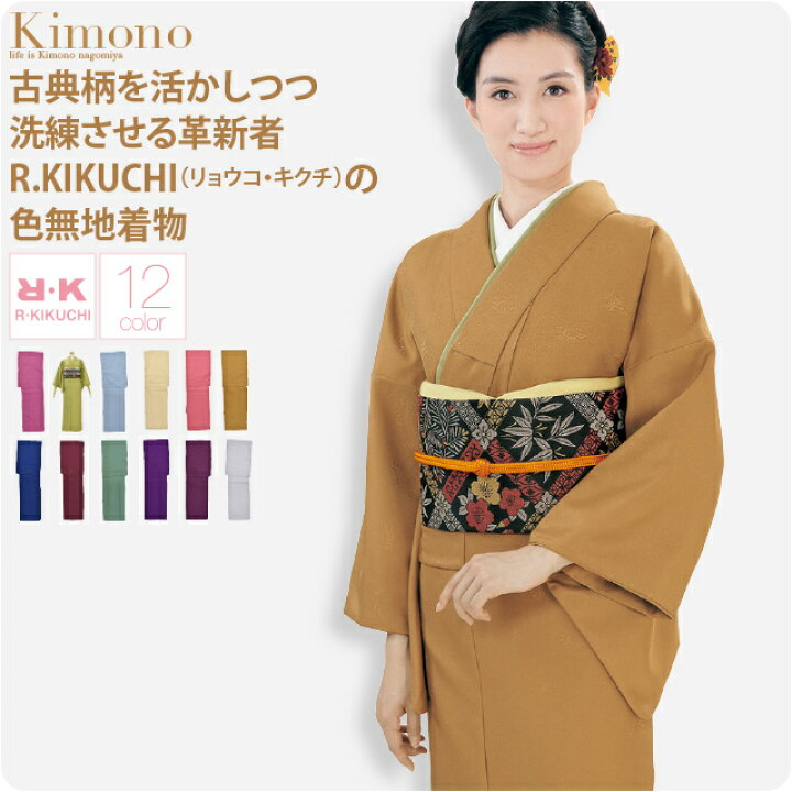 楽天市場】＼マラソン×最大1000円クーポン／【ランキング1位受賞 