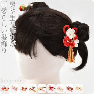 七五三 髪飾り おしゃれの人気商品 通販 価格比較 価格 Com