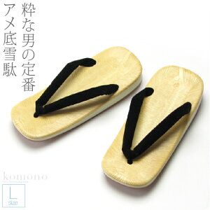 _17NӍՃZ[^  Y ʔNp { j  rj[\ @ A S a T_  l Y jڊӕ܃N[|