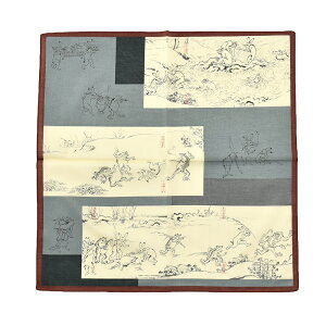 _匈Zso[Q^ 4.5yLO1ʎ܁z nJ` ȃ[ ʔNp { [] ʃnJ` { G COyY Ol  l  jő唼zN[|