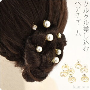 _X[p[Z[^ a  l U ʔNp 邭wA[`[ p[Xg[Zbg7P Qs t  l fB[X ő唼zN[|