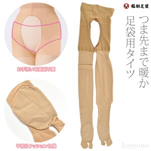 _܂P10{^ 4.3yLO1ʎ܁z a^Cc Ҋ h ~p { [] ܗp^Cc O}`t NbVb a  ΂ ₦ ΍  Ci[ 瑕  