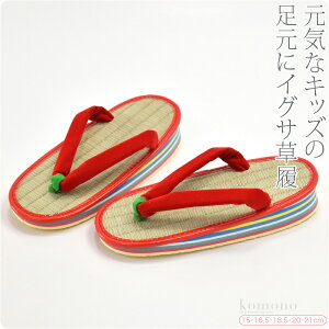 _17NZ[×}\Iԋ߁^  qp ʔNp { ̎q  \ Th X|W NbV a T_  q ̎q ݌Ɍ聚