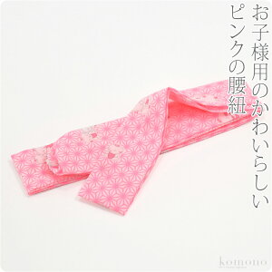 _匈Zso[Q^ 4.6yLO1ʎ܁z ܎O R ʔNp { qp R 1{ |GXe 753 Ђ t 瑕  q ̎q ő唼zN[|