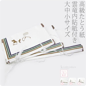 _P3{ŏI^ 4.4yLO1ʎ܁z   ۊ [ ʔNp { Ƃ 30Zbg p їp  a Ɏ _  R t 瑕  l  j