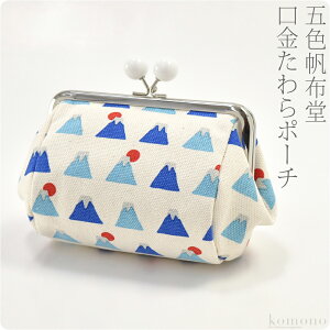 _P5{ŏI^ a  |[` ʔNp { [ܐFz] xmR|[` ܌ s aG uh 킢  l  j