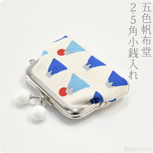 _匈Zso[Q^ a z K ʔNp { [ܐFz] xmR 2.5p K RCP[X uh 킢  l  jBIG{[iX܁