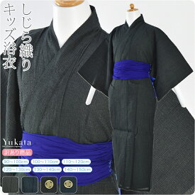 楽天市場 90cm 浴衣 和服 キッズファッション キッズ ベビー マタニティの通販