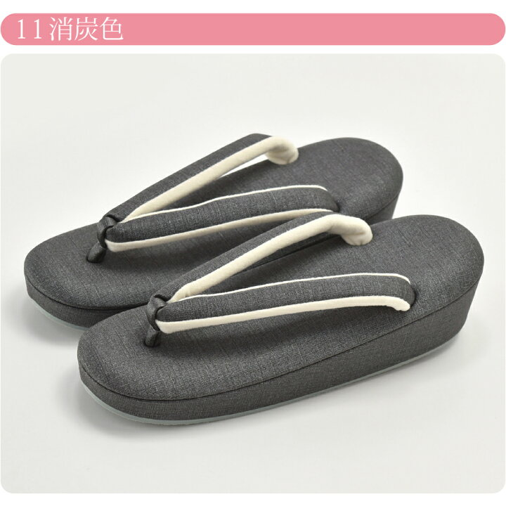 楽天市場】＼限定クーポン10%OFF／ 【ランキング1位受賞】 カジュアル 