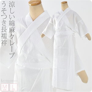 _P10{ŏI^ yLO1ʎ܁z @  @ ėp { Ȗ iqN[v  @ W ܕt @   ʃt@Xi[ wʃSt 瑕  