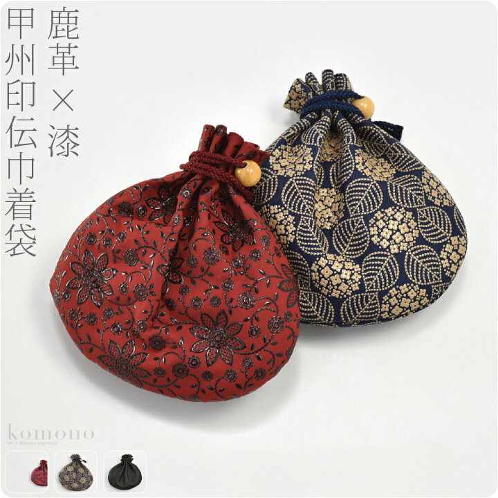 楽天市場】＼限定クーポン10%OFF／ 【ランキング1位受賞】 和柄 小物 