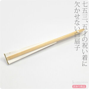 _17NӍՃZ[^ 5.0yLO1ʎ܁z ܎O q ʔNp 󂠂 j̎q L  753 q  Pi 瑕 q j̎q jڊӕ܃N[|