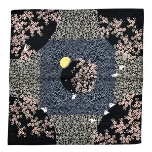 _匈Zso[Q^ yLO1ʎ܁z C~  ʔNp { [LE] ȏӂ낵 ގ  `obO ٓ  l  jő唼zN[|