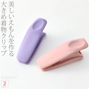 _匈Zso[QIԋ߁^ 4.4yLO1ʎ܁z Nbv  Zbg ʔNp { [R[] ܗ J[u 2 t  ܎~ ь ~ 瑕 