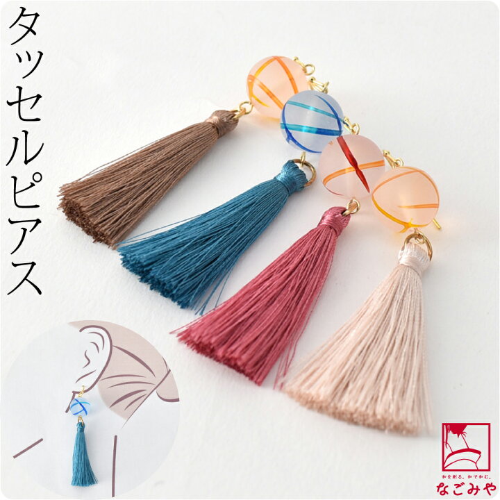 楽天市場】＼桜まつりセール／ 和柄 ピアス チャーム 通年用 日本製 