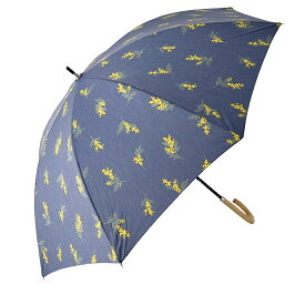 ＼夏市終了間近／ 晴雨兼用 日傘 雨傘 通年用 [because] 長傘 ミモザ (47cm_全2色) 暑さ 熱中症 日焼け 紫外線 UV 対策 撥水 防水 おしゃれ 大人 レディース 女性 宅配便 10022641★最大100%ポイントバック★