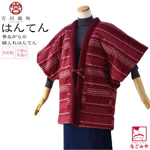 _BlackFriday×܂Ƃߊ^ yLO1ʎ܁z v Z fB[X h ~p { [{cD]   z  ȓ ͂Ă ǂĂ OO ߓd GR   l 