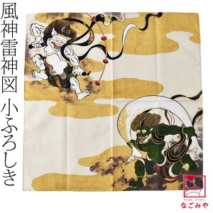 _匈Zso[Q^ C~  ʔNp { [ނ] `[t __ ގ  `obO ٓ 瑕  l  jő唼zN[|