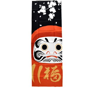 _BlackFriday×܂Ƃߊ^ 4.4yLO1ʎ܁z {ʂ ʔNp { aG @ z ^yXg[ ؂ςȂ  l  j