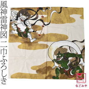 _N[|800~OFF^ C~ ʏ ʔNp { [ނ]  __ (68cm_N[) ~jobO GRobO َq r 瑕  l  j