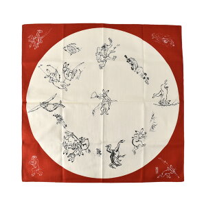 _匈Zso[Q^ 4.6yLO1ʎ܁z C~ ʏ ʔNp { [ނ] 68blY ~jobO GRobO َq r  l  jő唼zN[|