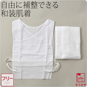 _800~OFFN[|ŏI^ yLO1ʎ܁z @ ʔNp { [Â܎p] ␮ a ␳   ڂ ȕt  Ci[ 瑕  l fB[X 