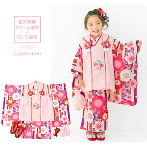 _BlackFridayŏI^ 4.5yLO1ʎ܁z ܎O  3 ̔ p [kids] zZbg ÓT  z  @  В 瑕 q ̎q ݌Ɍ聚