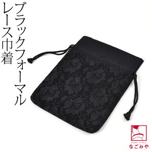 _BlackFriday×܂Ƃߊ^ yLO1ʎ܁z a  |[` ʔNp { [LE] В ubNtH[} sjV  rp 瑕 l fB[X 