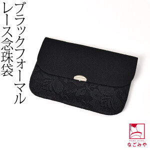 _BlackFridayŏI^ 5.0yLO1ʎ܁z  ʔNp { [LE] O ubNtH[} sjV  rp P[X 瑕 l fB[X 