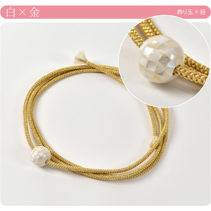 楽天市場】＼マラソン☆まとめ買いがお得／ 【ランキング1位受賞  