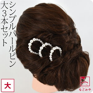 _匈Zso[Q^ a  l U ʔNp { p[ s  3{Zbg PPܓ UR[ t 瑕  l fB[X ő唼zN[|