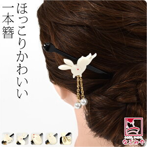 _匈Zso[Q^ a     ʔNp { {} `[t 񂴂  {  l fB[X ő唼zN[|