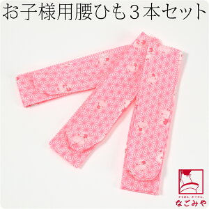 _匈ZsZ[^ 4.7yLO1ʎ܁z ܎O R ʔNp { qp R 3{g |GXe 753 Ђ t 瑕  q ̎q ő唼zN[|