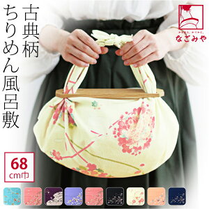 _܂ƂߊIԋ߁^ 5.0yLO1ʎ܁z C~ ʏ ʔNp { [ނ] Ѓ[kɂ ~jobO GRobO َq r 瑕  l fB[X 