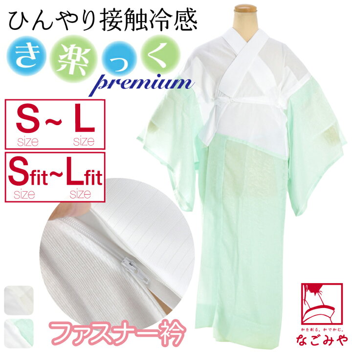 楽天市場】＼限定クーポン10%OFF／ ☆4.3【ランキング1位受賞】 きらっ 