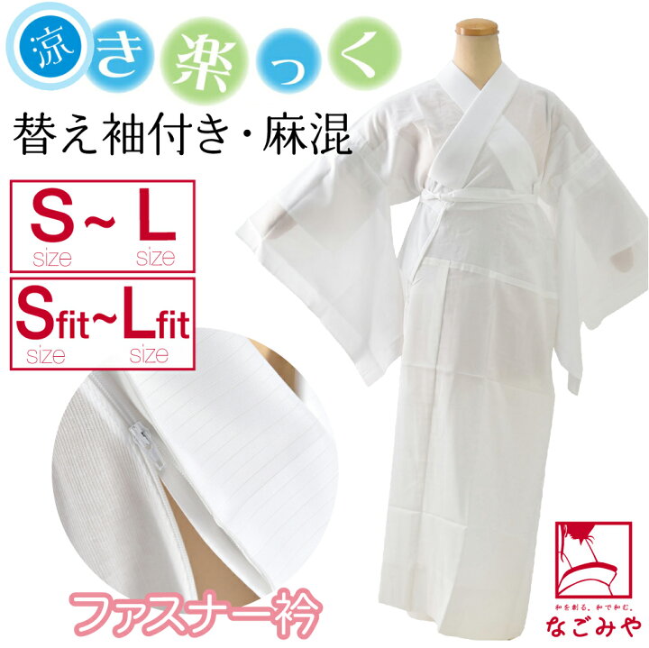 楽天市場】＼限定クーポン10%OFF／ ☆4.5【ランキング1位受賞】 きらっ 