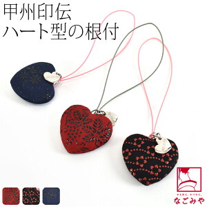 _匈Zso[Q^ yLO1ʎ܁z a t ʔNp { [B] `[Xgbv n[g C  `[  l  jő唼zN[|