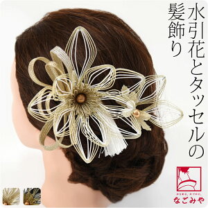 _X[p[Z[^ yLO1ʎ܁z a  l U ʔNp {  R[ 2_Zbg ^bZt  R[ Us 瑕  l fB[X ő唼zN[|