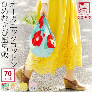 _܂ƂߊIԋ߁^ yLO1ʎ܁z C~ ʏ ʔNp { [ނ] 70Ђ߂ނ I[KjbN ~jobO GRobO َq r  l  j