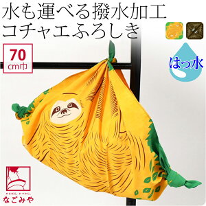 _܂ƂߊIԋ߁^ yLO1ʎ܁z C~ ʏ ʔNp { [ނ] 70R`G ANAhbv  ~jobO GRobO َq r  l fB[X 