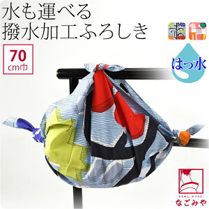 _܂ƂߊIԋ߁^ C~ ʏ ʔNp { [ނ] 70؃}T ANAhbv  ~jobO GRobO َq r  fB[X  ̎q 