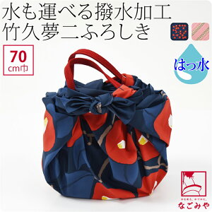 _܂ƂߊIԋ߁^ yLO1ʎ܁z C~ ʏ ʔNp { [ނ] 70|v ANAhbv  ~jobO GRobO َq r  fB[X  ̎q