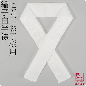 _17NӍՃZ[^ 5.0yLO1ʎ܁z ܎O    ʔNp { qp |GXe  dq ш` 753 􂦂  3 O 5 ܍ 7  瑕  q 