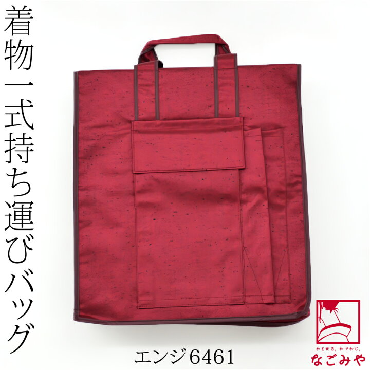 楽天市場】＼マラソン×最大1000円クーポン／ ☆4.5【ランキング1位受賞 