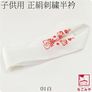 _BlackFridayŏI^ 4.6yLO1ʎ܁z ܎O  hJ  p { qp  hJ C 753 hJ hJ 3 O 7  瑕  q ̎q 