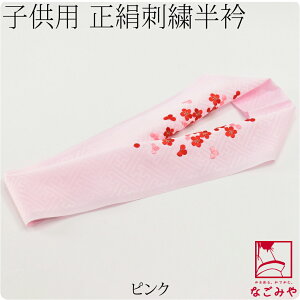 _17NӍՃZ[^ 4.4yLO1ʎ܁z ܎O  hJ  p { qp |GXe hJ C 753 hJ hJ 3 O 7  瑕  q 