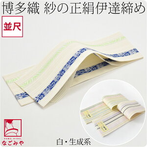 _17NӍՃZ[×}\^ 4.3yLO1ʎ܁z ɒB D ėp {  Ď  ɒB {} J[  t Ē  ɒB Ă 瑕 